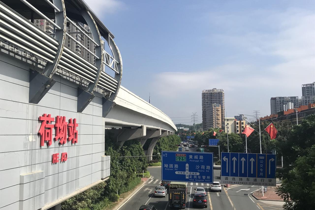 Shenzhen Senzhirun Hotel Екстер'єр фото